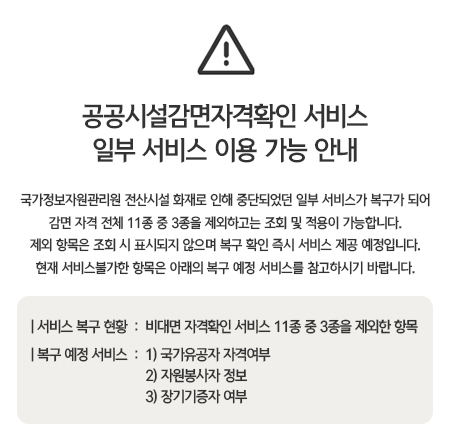 팝업 이미지